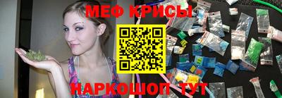 бутик Бузулук
