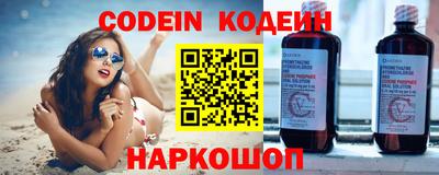 ECSTASY Краснодар