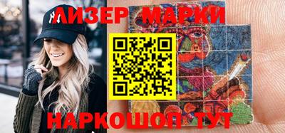 мяу мяу мука Будённовск