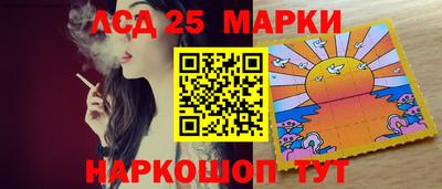кокаин премиум Бугуруслан