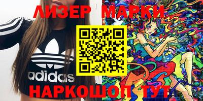 мяу мяу мука Будённовск