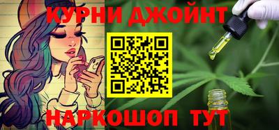 мяу мяу мука Будённовск