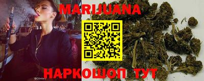 кокаин премиум Бугуруслан
