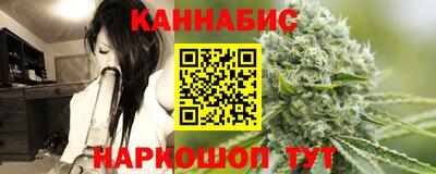 мяу мяу мука Будённовск