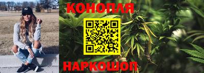бутик Бузулук