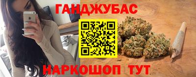 бутик Бузулук