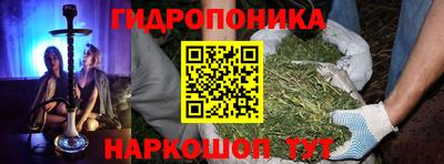 кокаин премиум Бугуруслан