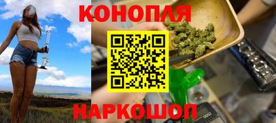 бутик Бузулук