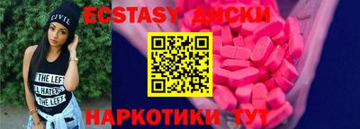 мяу мяу мука Будённовск