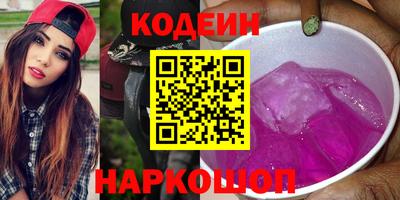 бутик Бузулук