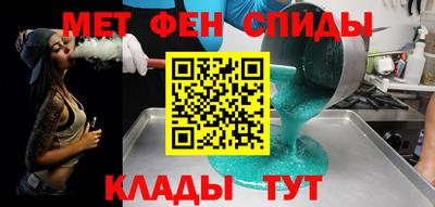 бутик Бузулук