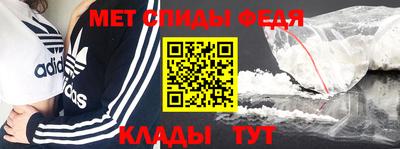 кокаин премиум Бугуруслан
