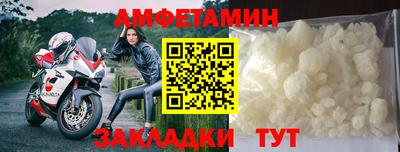 мяу мяу мука Будённовск