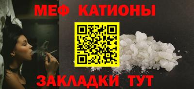 бутик Бузулук