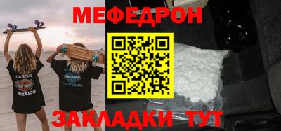 бутик Бузулук