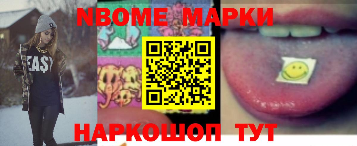 kraken   Вход с VPN  Ярцево  LSD-25 экстази ecstasy 